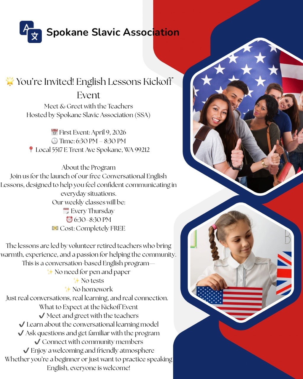 Уроки Разговорного Английского Языка flyer