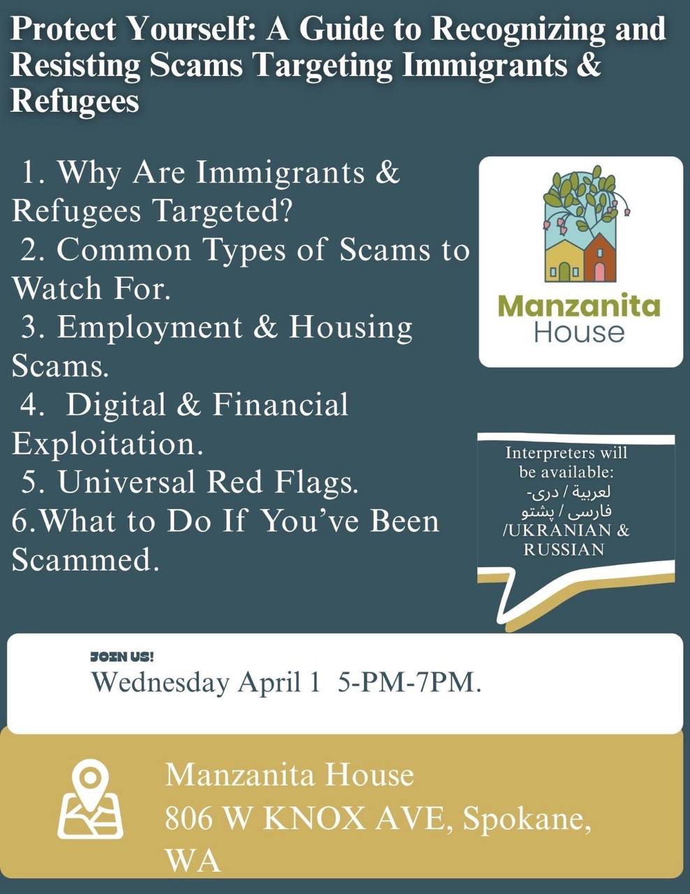 Manzanita House: Защитите себя flyer