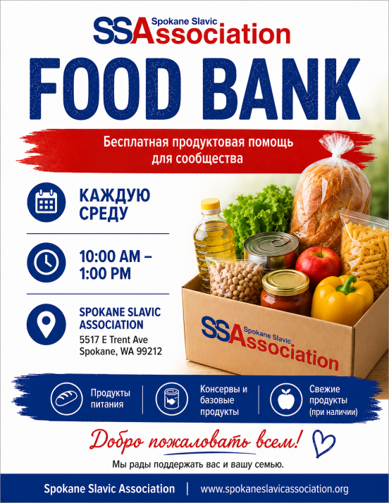 Food Bank flyer